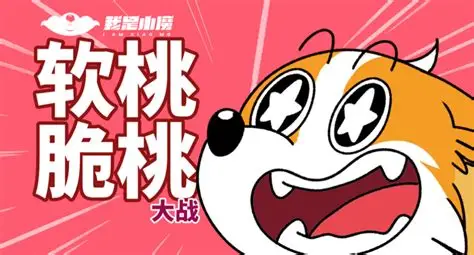 红桃免费视频网站-科普知识短视频